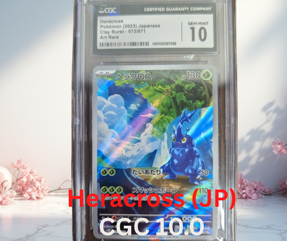 Pokemon Heracross (JP) Clay Burst CGC 10