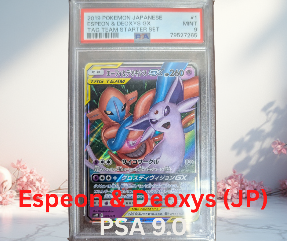 Pokemon Espeon & Deoxys (JP) Tag Team GX Starter Set PSA 9