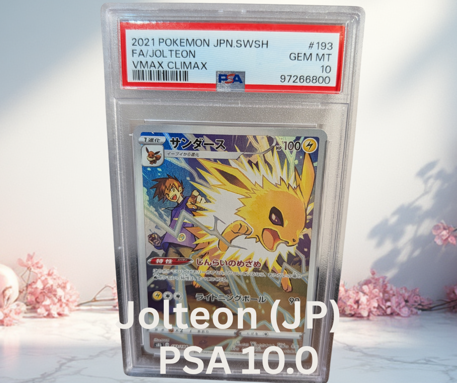 Pokemon Jolteon (JP) VMAX Climax PSA 10